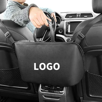 

Auto Seat Back Organizer,Car Seat Middle Hang Carrying Bag Supplies To Receive Bag For Isolation/Pet Obstruc For lotus LOGO
