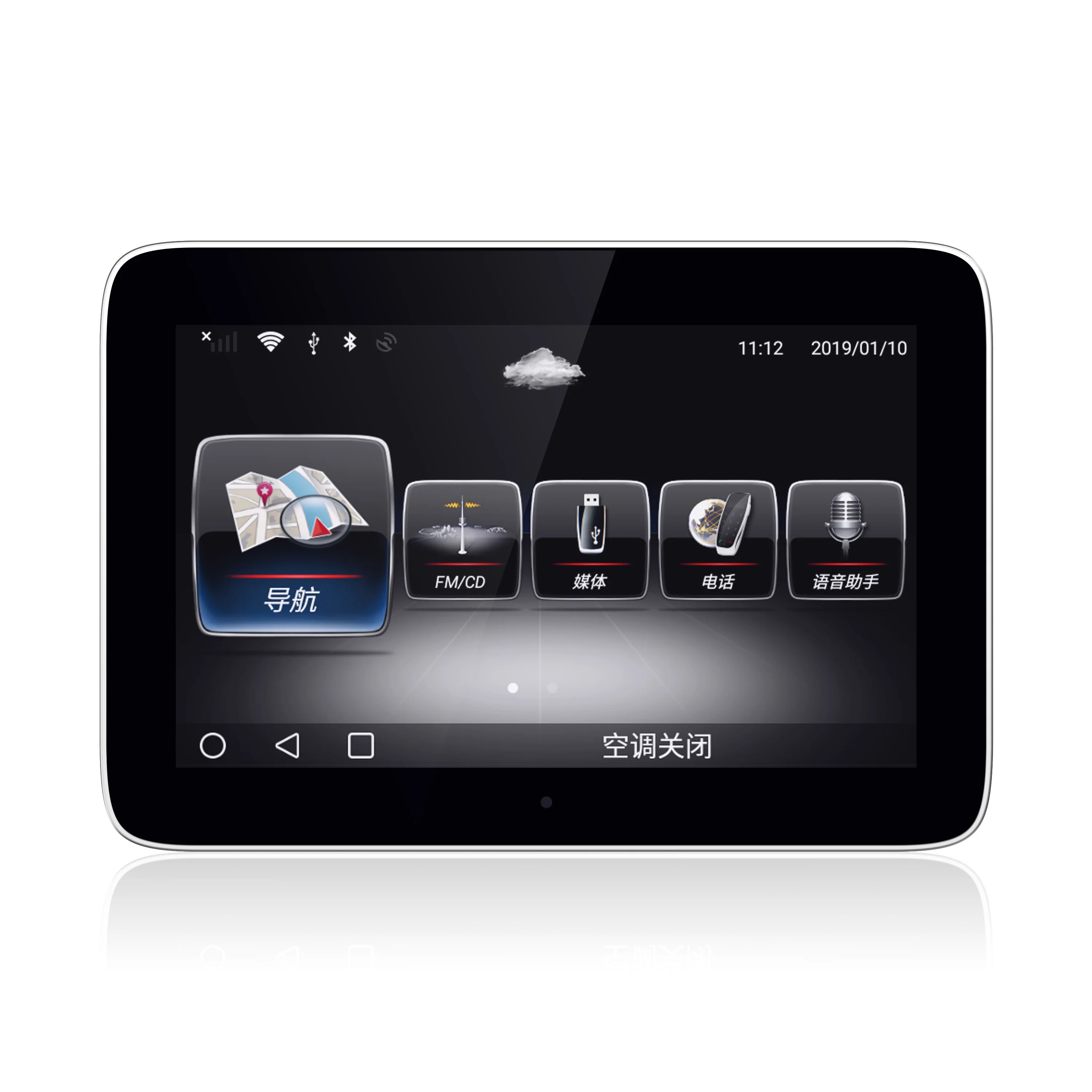 Cheap 8.4Inch Android quad core 7.1 3+32GB car dvd for Mercedes-Benz ML/GL Class 2013-2015 NTG 4.5/4.7 Autoradio GPS Navigation Stereo 1