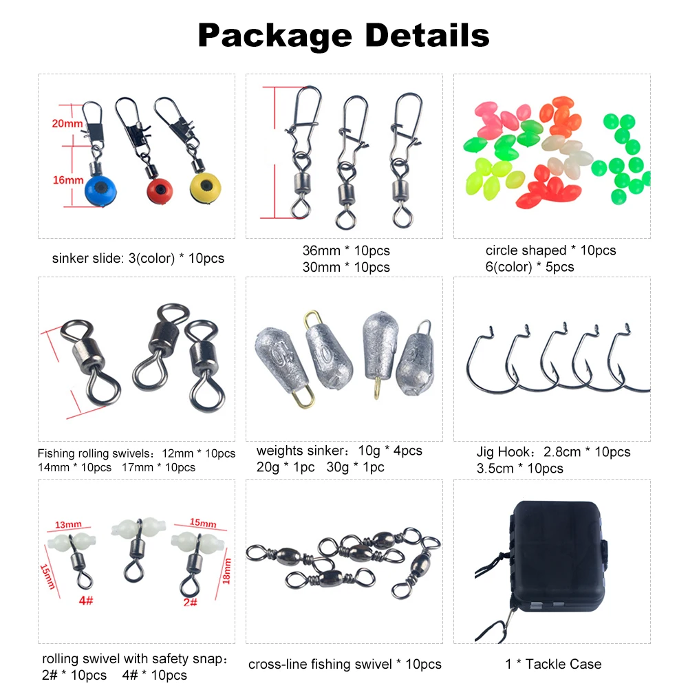 177 шт. набор аксессуаров для рыбалки с коробкой для снастей, включая поворотные направляющие шарикоподшипник, роликовая оснастка, рыболовный крючок