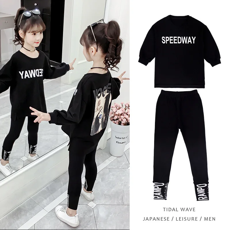 

Girls Spring And Autumn Children 2019 New Style Korean-style Autumn Clothing 5-Year-Old Suit 6 Two-Piece Set 7 Western Style 8b
