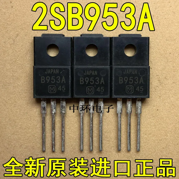 10 шт./лот 2SB953x m y