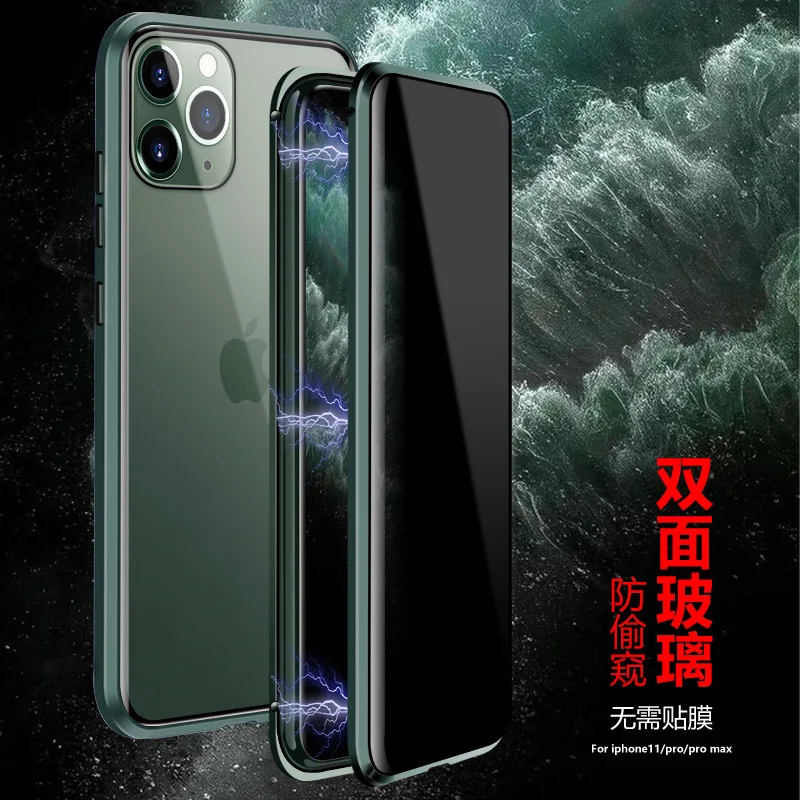 Peepproof двусторонний Магнитный чехол King для iPhone 11 Pro Max 11 Pro классный цветной защитный чехол для iPhone 11 Ins Fashion