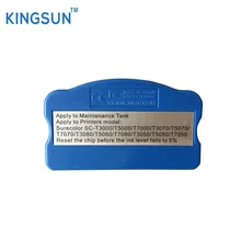 Réinitialisateur de puce de réservoir d'entretien, pour Epson SureColor F6000 F6070 B6000 B6070 B7000 B7070 P10000 P2000 T3200 T3270 T5270, T6193