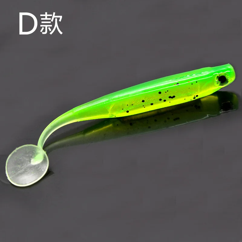 3D радужные рыбки рукава Мягкая наживка для рыбы приманка ruan yu 9cm5g/7cm2g Встроенная алюминиевая фольга приманка для пресной воды приманка