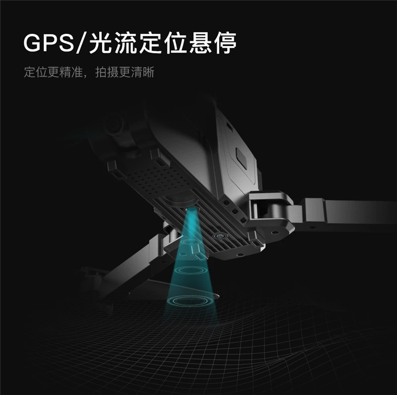 K1 gps позиционирование дрона полёт 30 мин 50 раз зум 4K широкоугольный HD Двойная камера Дистанционное управление Воздушный четырехосный самолет