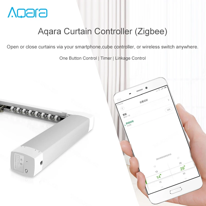  Aqara Curtain Controller Smart Home Intelligent Curtain Motor ZigBee Version Smart Home System For  - 4000099070470
