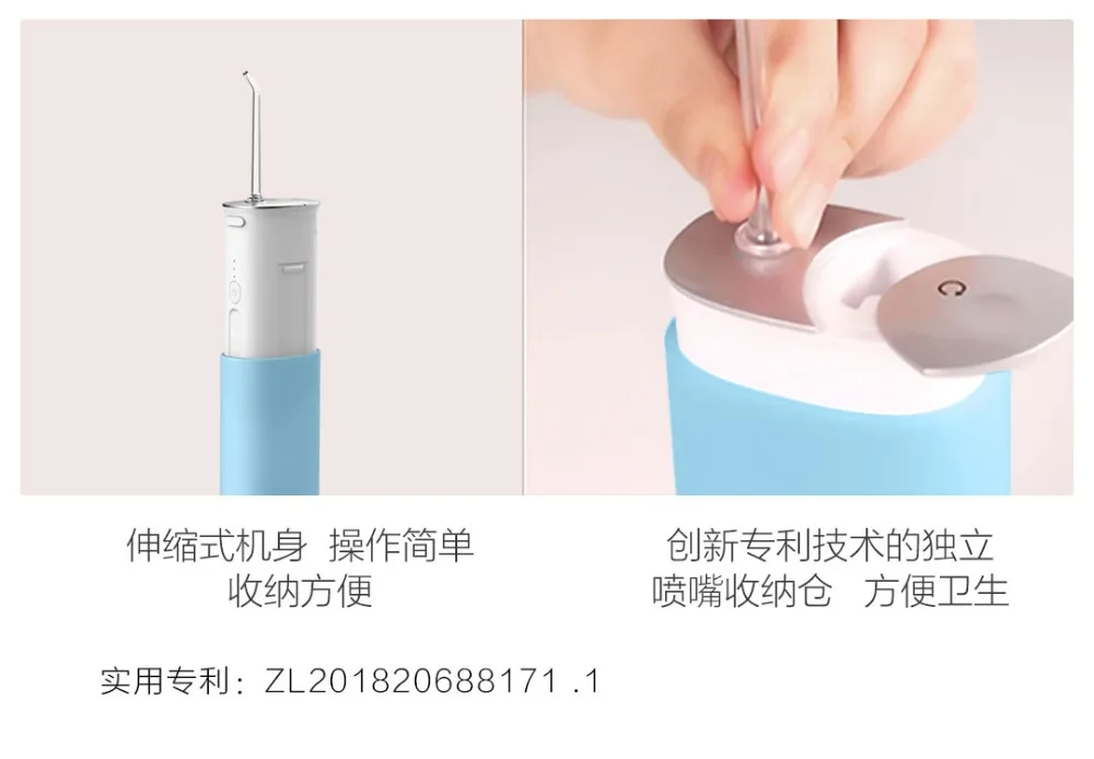 Xiaomi Oral Irrigator Dental Telescopic Portable Water Flosser Tips USB Rechargeable Water Jet Flosser Irrigator Cleaning Teeth