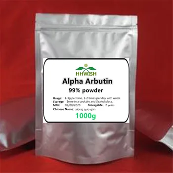 

High quality natural Alpha Arbutin 99% powder,Arbutin powder,Arbutoside,Whitening Skin,,Inhibition of melanin,Anti-aging