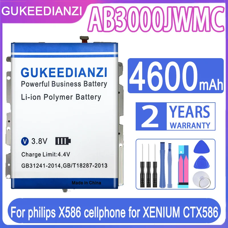 Сменный аккумулятор GUKEEDIANZI AB3000JWMC 4600 мАч для мобильного телефона philips X586 XENIUM CTX586 |