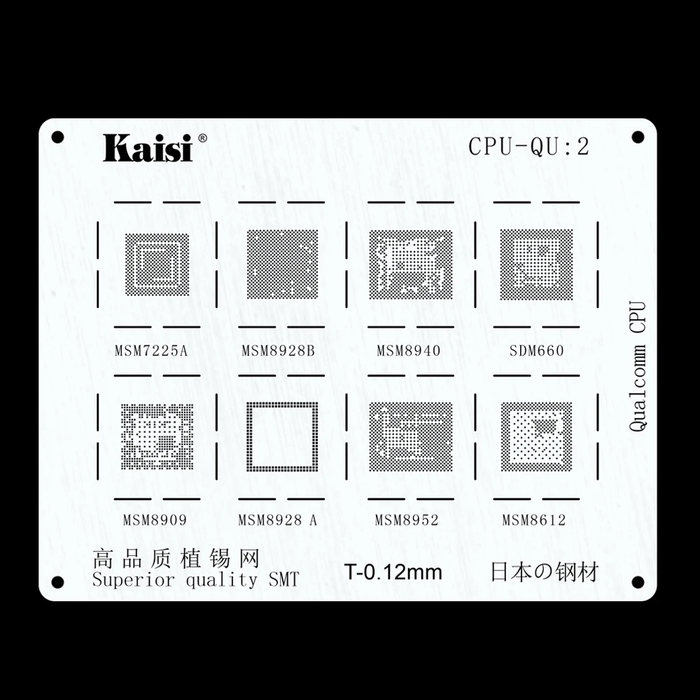 snap on welding helmet Kaisi BGA Reballing Stencil Kit Set IC Power Chip For HUAWEI XIAOMI OPPO Meizu LG Samsung MTK High Quality Solder Template wire welding