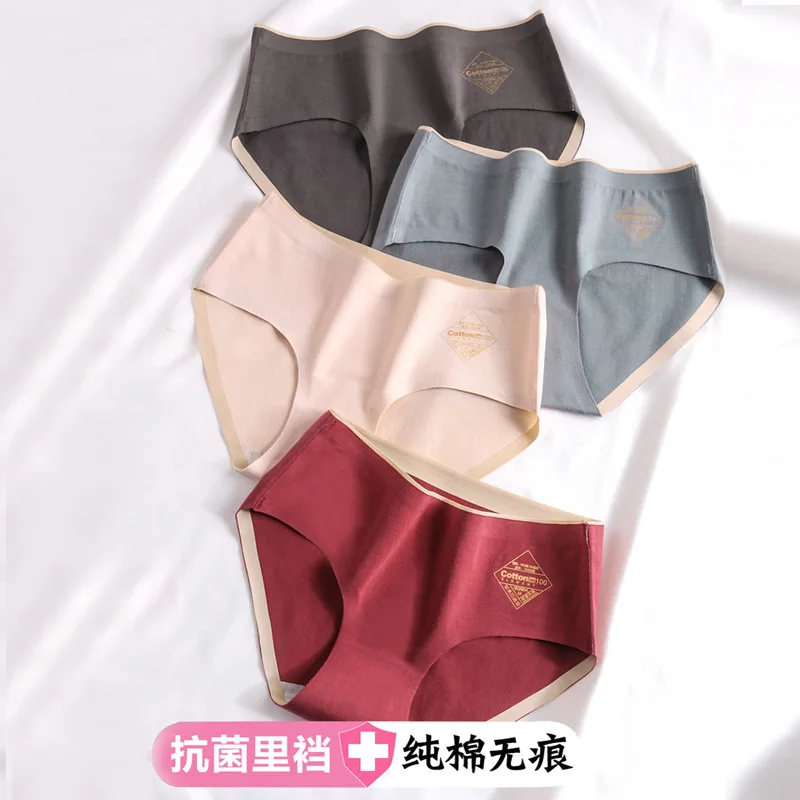 

Underwear Women's Waist Traceless Antibacterial Underwear Women's Breathable Hip Comfortable Briefs