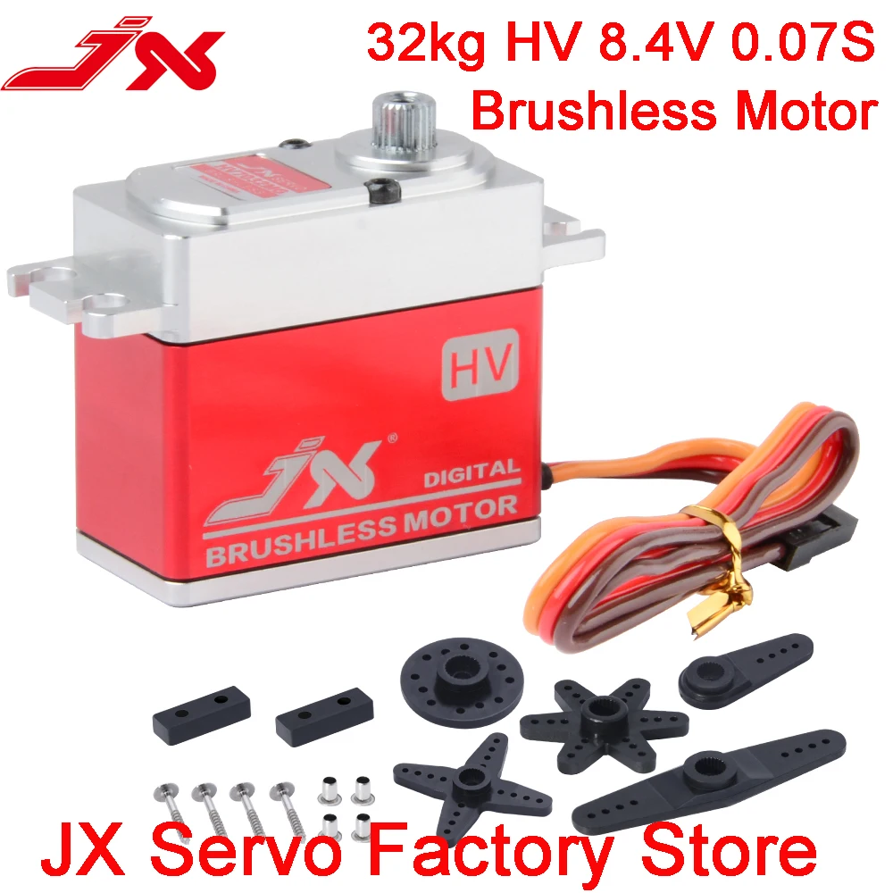 JX Servo BLS-HV7032MG 30 кг бесщеточный двигатель большой Torge полностью металлический CNC HV