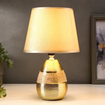 

Table lamp 16162 / 1GD E14 40W gold 20x20x31.5 cm 5150273