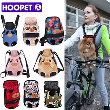 HOOPET переноска для автоматического поводок для собак, переноска для собак, сетчатый рюкзак для путешествий на открытом воздухе, дышащие сумки с плечевым ремнем для маленькие собаки, кошки HOOPET переноска для автоматического поводок для собак, переноска для собак, сетчатый рюкзак для путешествий на открытом воздухе, дышащие сумки с плечевым ремнем для маленькие собаки, кошки