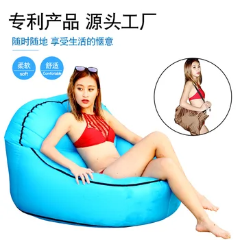 

Outdoor Inflatable Air Sofa Inflatable Lazy Sofa Bean Bag Camping Stool Beach Inflatable Sofa