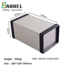 300*180*150 мм Железный корпус для электронного проекта diy все-металлический инструмент Электрический ящик железный распределительный корпус