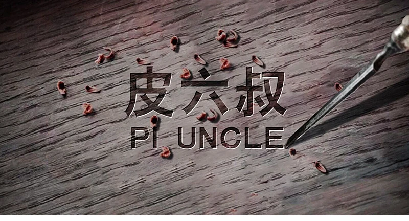 Бренд Piuncle, мужской портфель из натуральной кожи, сумка для ноутбука, мужская деловая сумка из воловьей кожи, мужская дорожная сумка через плечо, коричневая кожа