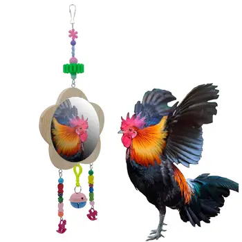 

Poultry Bird Chicken Drinker Cup Cock Mirror Wintersweet Unbreakable Mirrors Toy with Bell for Chicken Pet Playing Farm Animal