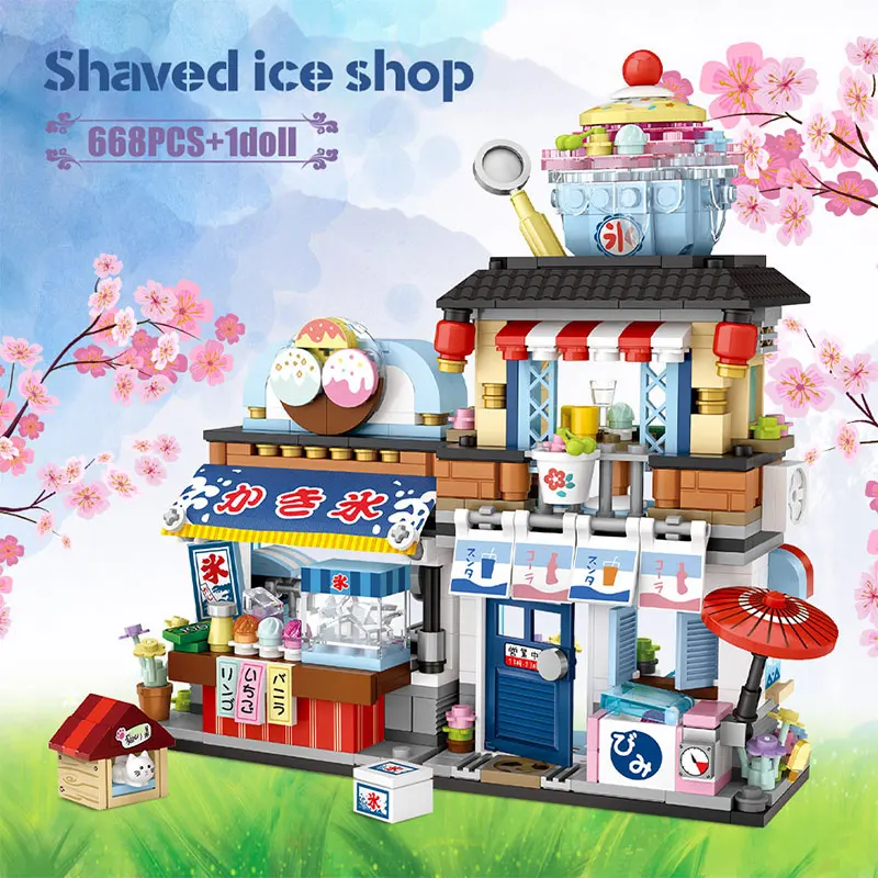 Details about   Mini Street View Japanese Food Takoyaki Ice Shop Building Blocks Brick Kids Toy 