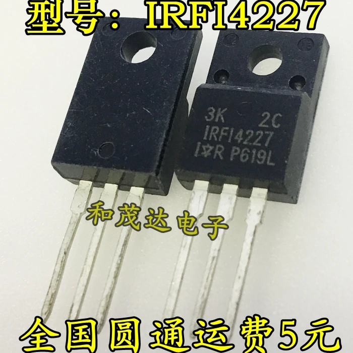 5 шт./лот IRFI4227 TO-220F 200V 47A