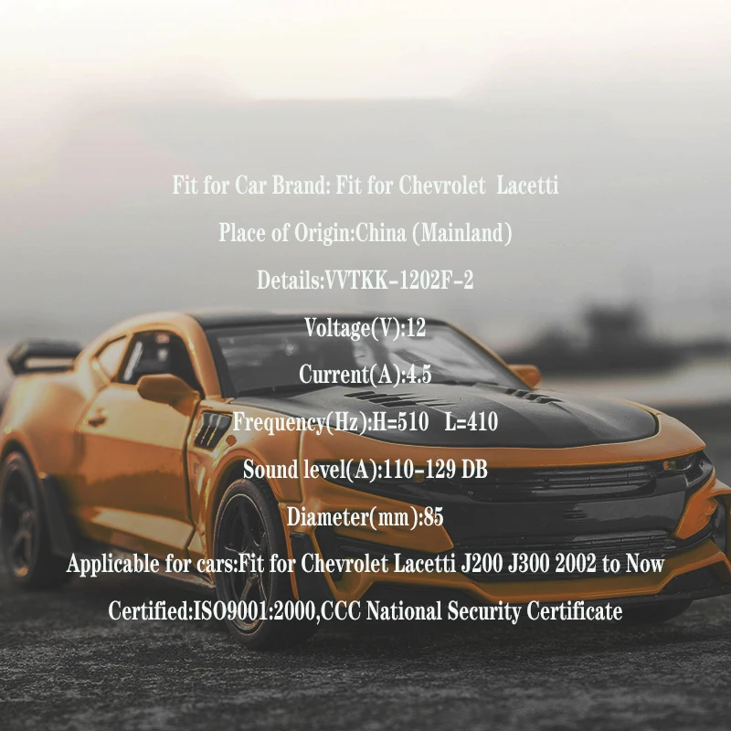VVTKK для Chevrolet Lacetti рог мотоцикл Cuernos Электрический авто электрический автомобиль твитер Рог многоцветные клаксон рога 3C Рог