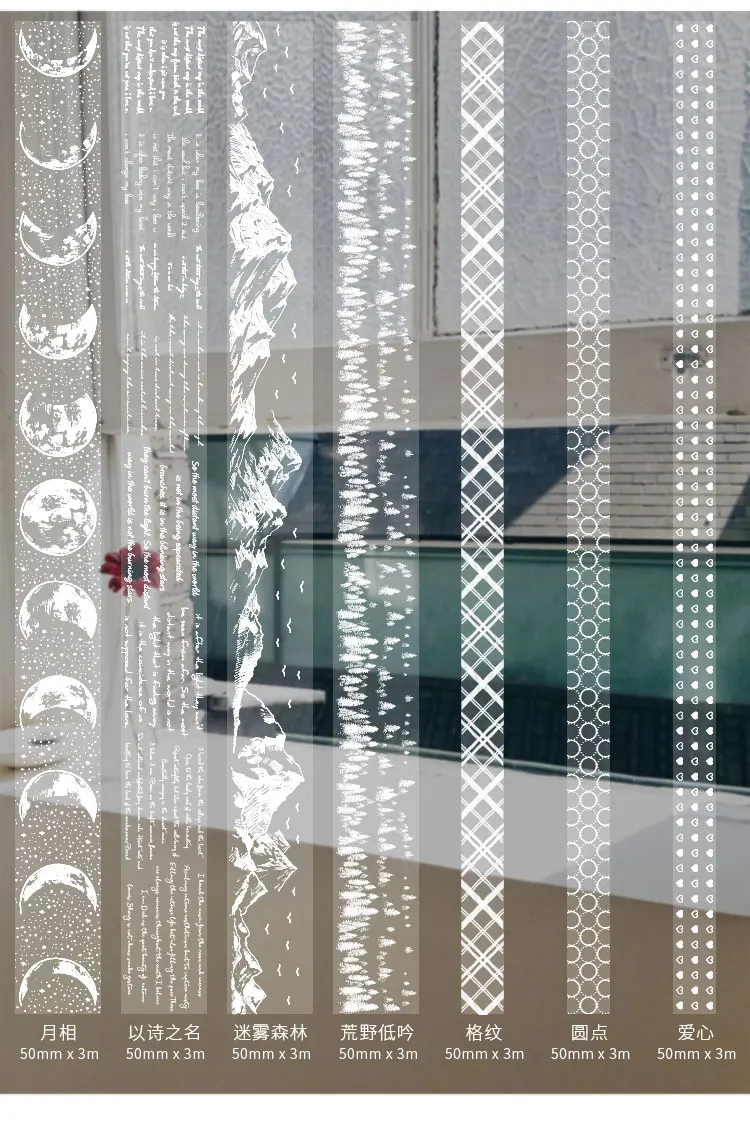 WOKO тумана ПЭТ белые чернила Ретро пластинка от насекомых васи лента 50 мм Коллекция Образцы насекомых маскирующая лента DIY Скрапбукинг Эсколар