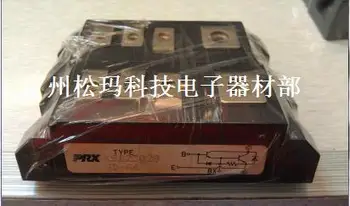 

KSB23020 200A 300V stock original PRX modules to ensure quality--SMKJ