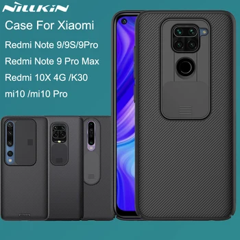 Перейти на Алиэкспресс и купить NILLKIN для Xiaomi Redmi Note 9 S Pro Max 9 S Mi 10 Pro Redmi K30 10X 4G задняя крышка чехол Защитный чехол для камеры