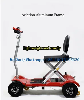 

Free shipping to Russia ultralight folding electric bicycle four-wheel electric scooter can be carried on the plane