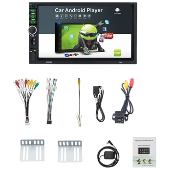 

2 Din Android 8.1 Car Stereo 7 Inch GPS Navi MP5 Player Double WiFi Quad Core BT with Camera,7918