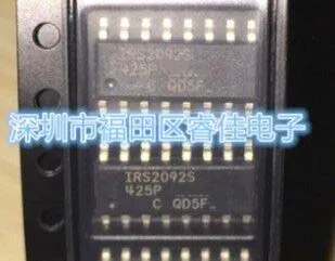 IC новый оригинальный IRS2092 IRS2092STRPBF IRS2092S SOP16 IOR Бесплатная доставка|Запасные части| |