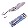 1Pcs Metal Spinner Spoon Fishing Lure Hard Baits 10g 15g 20g Sequins Noise Paillette With Feather Treble Hook Pesca Tackle ► Photo 3/6
