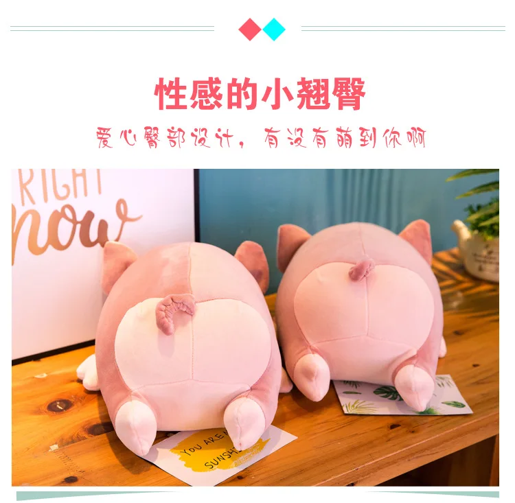 Стиль свиная кожа год мультфильм персик сердце свиная кожа плюшевые игрушки вниз хлопок удобная подушка для подруги подарок
