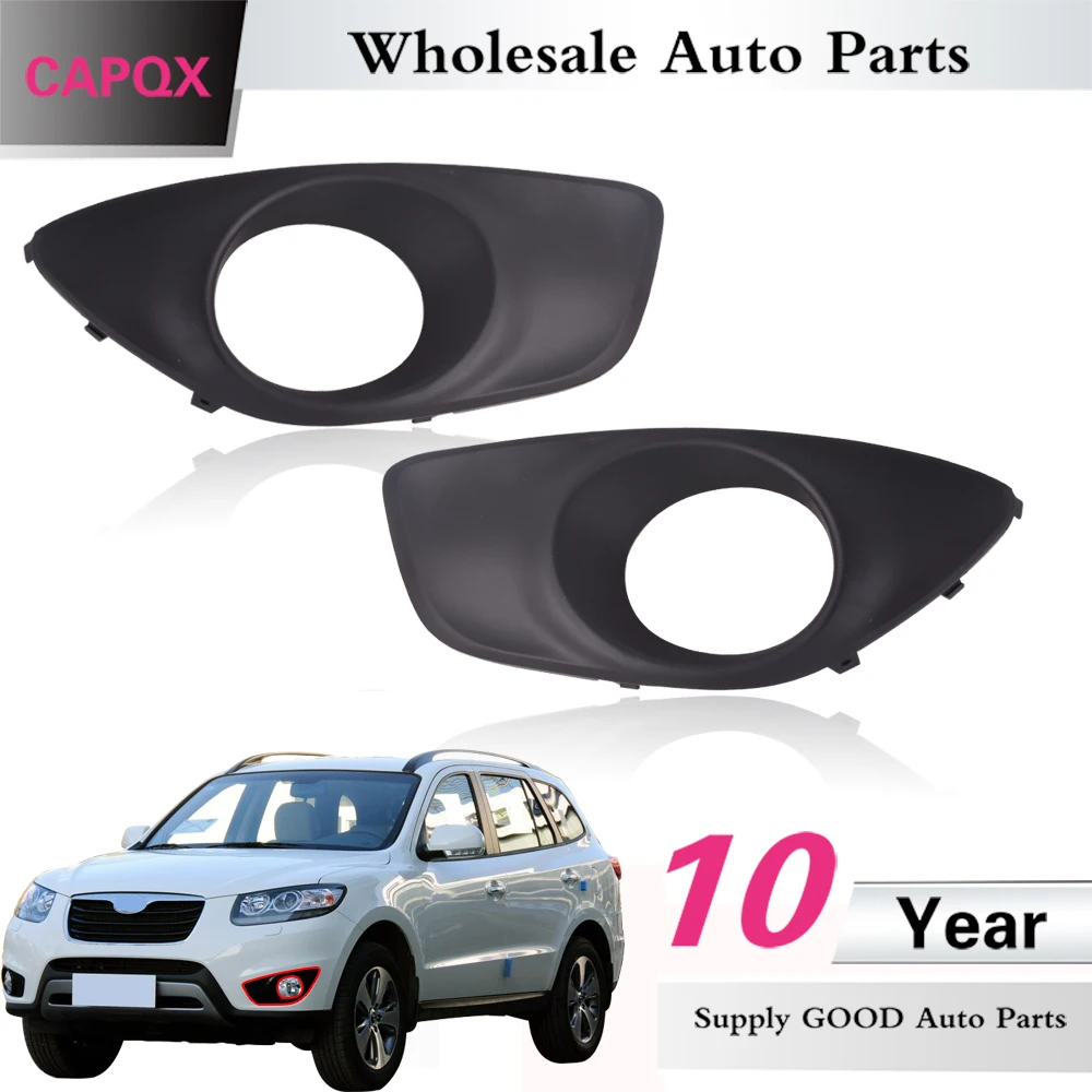 Чехол для передней противотуманной светильник ры CAPQX Hyundai Santa Fe Santafe 2010 2011