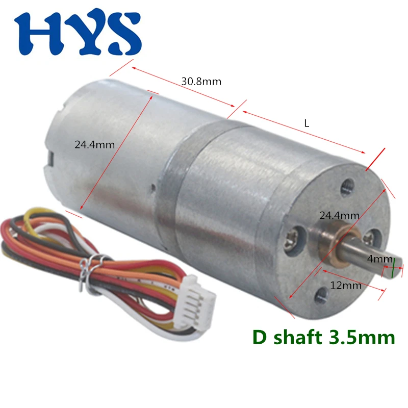 

HYS Brushless DC 12 Volt 24V Gear Motor Electric Motor Reducer Bldc 12V high speed 1550rpm Micro Motors DC 12 V self lock toys