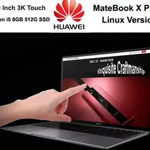 Ноутбук Linux HUAWEI MateBook X Pro, новейший 13," 3 K сенсорный экран с i5 8 Гб Ram 51 2G B SSD 2G выделенной видеокартой NVIDIA