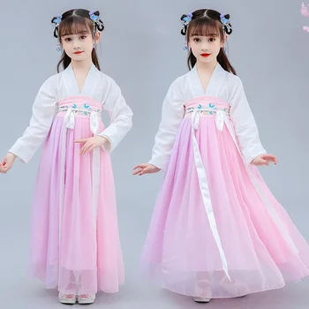 

2020 Kids Girls Hanfu Dance Costumes Party Dress Traditional Chinese Children Tops Skirt Tang Suit Cosplay Costumes Female
