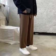 Новинка года; Сезон Зима; Корейская версия; трендовые прямые свободные широкие утепленные повседневные брюки для отдыха в стиле Харадзюку