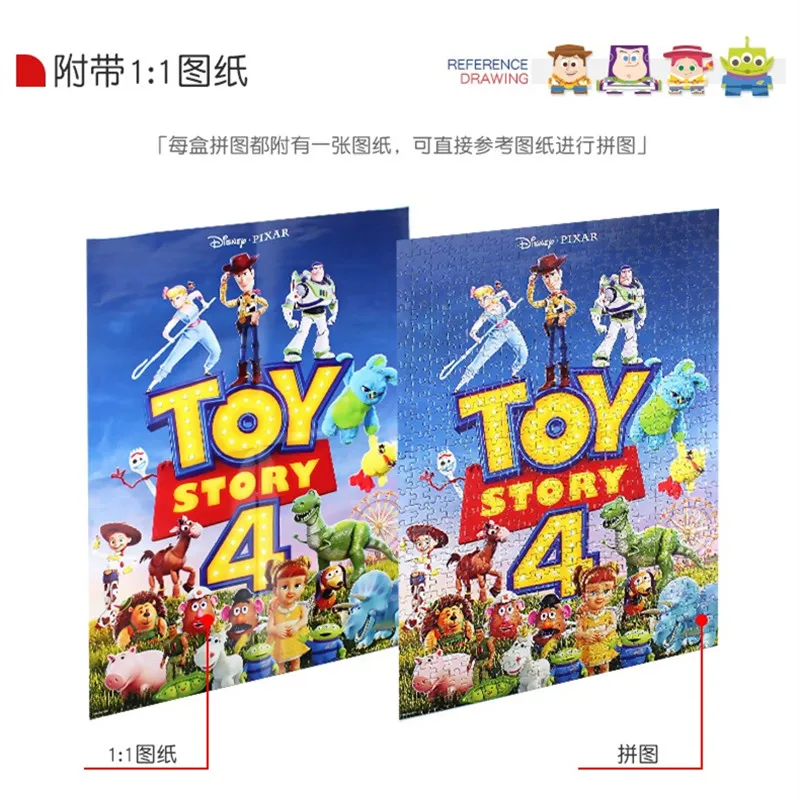 Подлинная Дисней Pixar История игрушек 4 500 кусочек маленький кусочек головоломки игрушки детские бумажные головоломки игрушки для детей Рождественский подарок