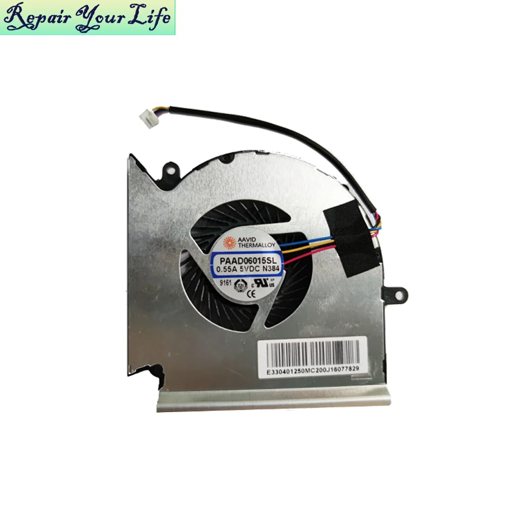 Ventilador de Refrigeração da Cpu do Computador para Msi Ge63 Ge63vr Ms16p1 Gp73 Ge73 vr Gl73 Ms-17c1 Gpu Paad06015sl N417 N457 N384 Novo - Imagem 3