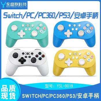 

For Switch/ Pc/Pc 360/Ps3/Android Chicken Peace Elite Five In One Wireless Blue-Tooth Game Handle