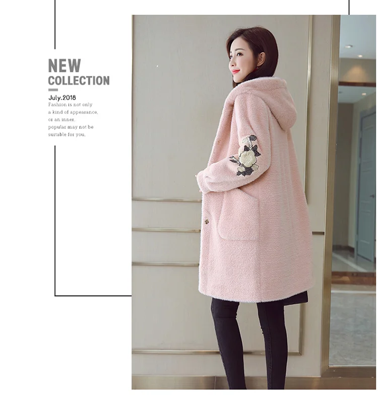 Imitation Mink Velvet Coat Women's Mid-length Autumn And Winter New Style Korean-style Embroidery Knitted Cardigan Hooded T