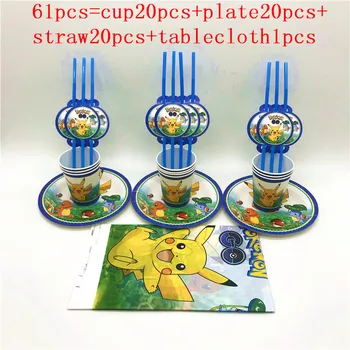 

61pcs/lot cartoon pet elf theme 20 people party supplies birthday party decoration children like Pokemon disposable cutlery set