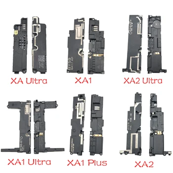 

10Pcs Loudspeaker Loud Speaker Sound Buzzer Ringer Flex Cable For Sony Xperia Z Z1 Z2 Z3 Compact XA XA1 Plus XA2 Ultra L1 L2