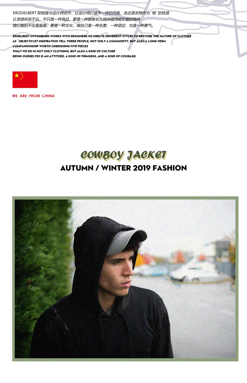 Китайский стиль, китайские персонажи, каллиграфия, ветер и облако, худи, осень и зима, Мужская/Женская Спортивная одежда с длинными рукавами
