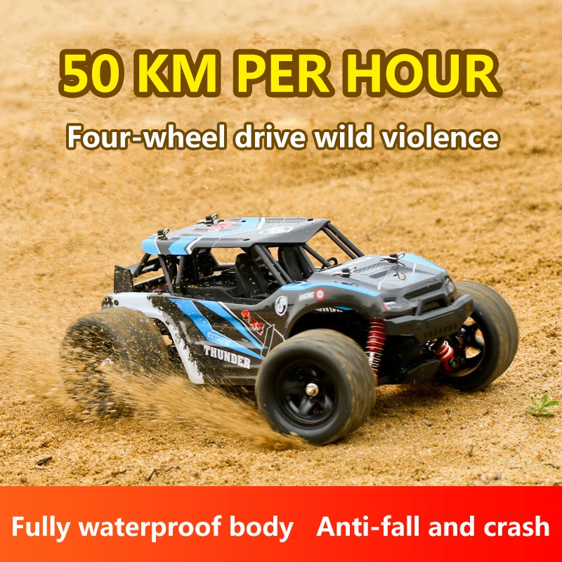 Rc car 1: 18 ratio steering differential control 4wd hour speed 50km four-wheel drive climbing off-road racing alloy material Rc car 1: 18 ratio steering differential control 4wd hour speed 50km four-wheel drive climbing off-road racing alloy material