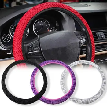 

38cm Universal comfortable Breathable Ice Silk Anti-Slip Car Steering Wheel Protector Cover Decor New hot boutique