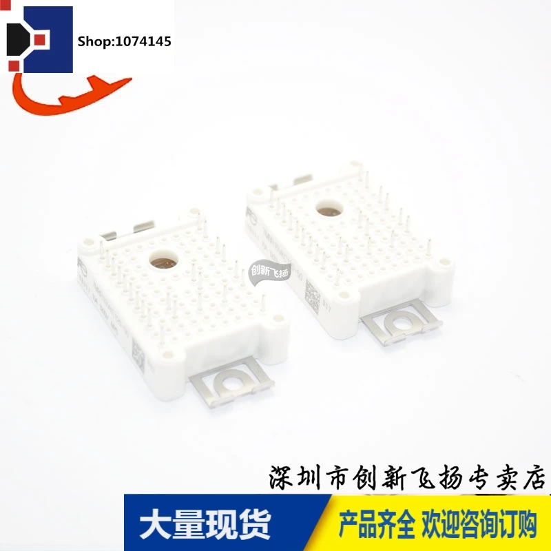 7MBR10VKC120-50BOM/