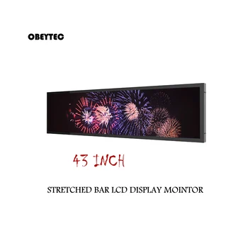 

OB430PTK5 43 inch ultra long bar LCD monitors, 1920x360, AA 1073.78*201mm, 1112*239*52mm