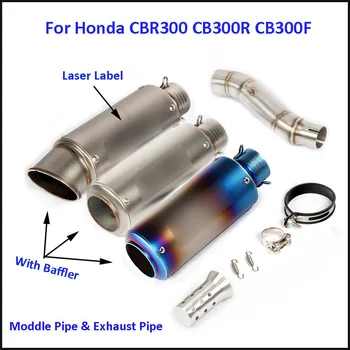 

For Honda CBR300R CB300F CB300R Motorcycle Exhaust System Middle Link Tube Muffler Escape Slip on CBR300 CB300F CB300R